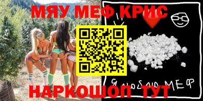 твердый Новодвинск