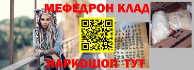 твердый Новодвинск