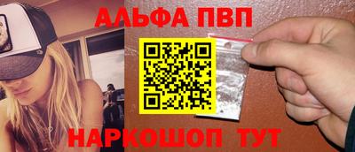 МДПВ Новозыбков