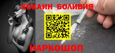 твердый Новодвинск