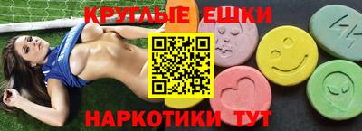 твердый Новодвинск