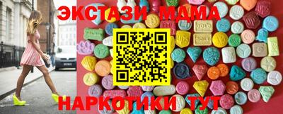 МДПВ Новозыбков