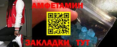 твердый Новодвинск