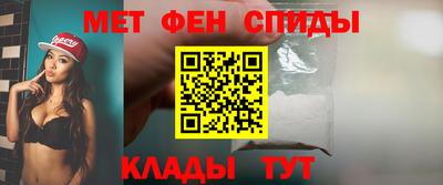 МДПВ Новозыбков