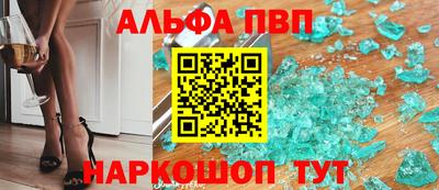 МДПВ Новозыбков