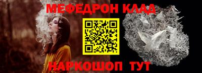 синтетический гашиш Новокубанск