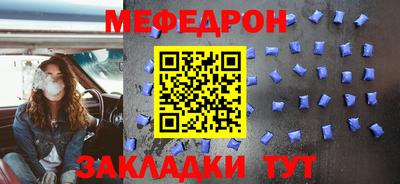 твердый Новодвинск